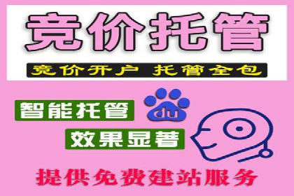 小红书信息流变现：如何打造个人品牌吸金
